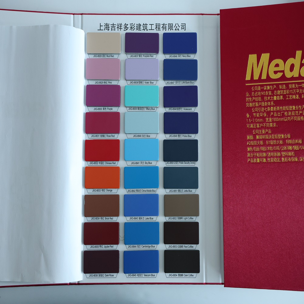 1220*2440*4MM PVDF Coating Aluminum Composite Panel ,Color ACP Cladding ...