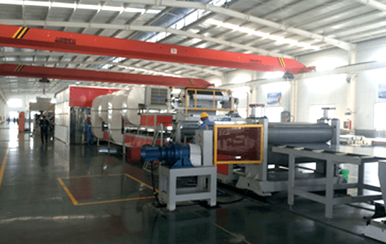 Production Lines name